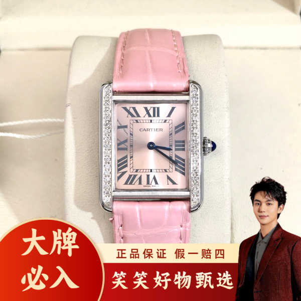 卡地亚/石英表/95新/表径24/S258250121001/250208LK0017