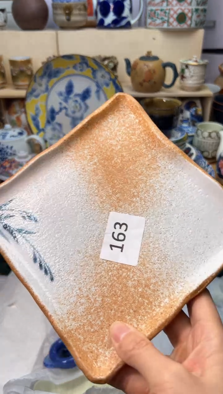 【闪购商品】E               163