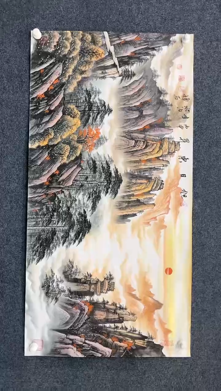 【闪购商品】国画2.20-杨成喜-四尺山水-162