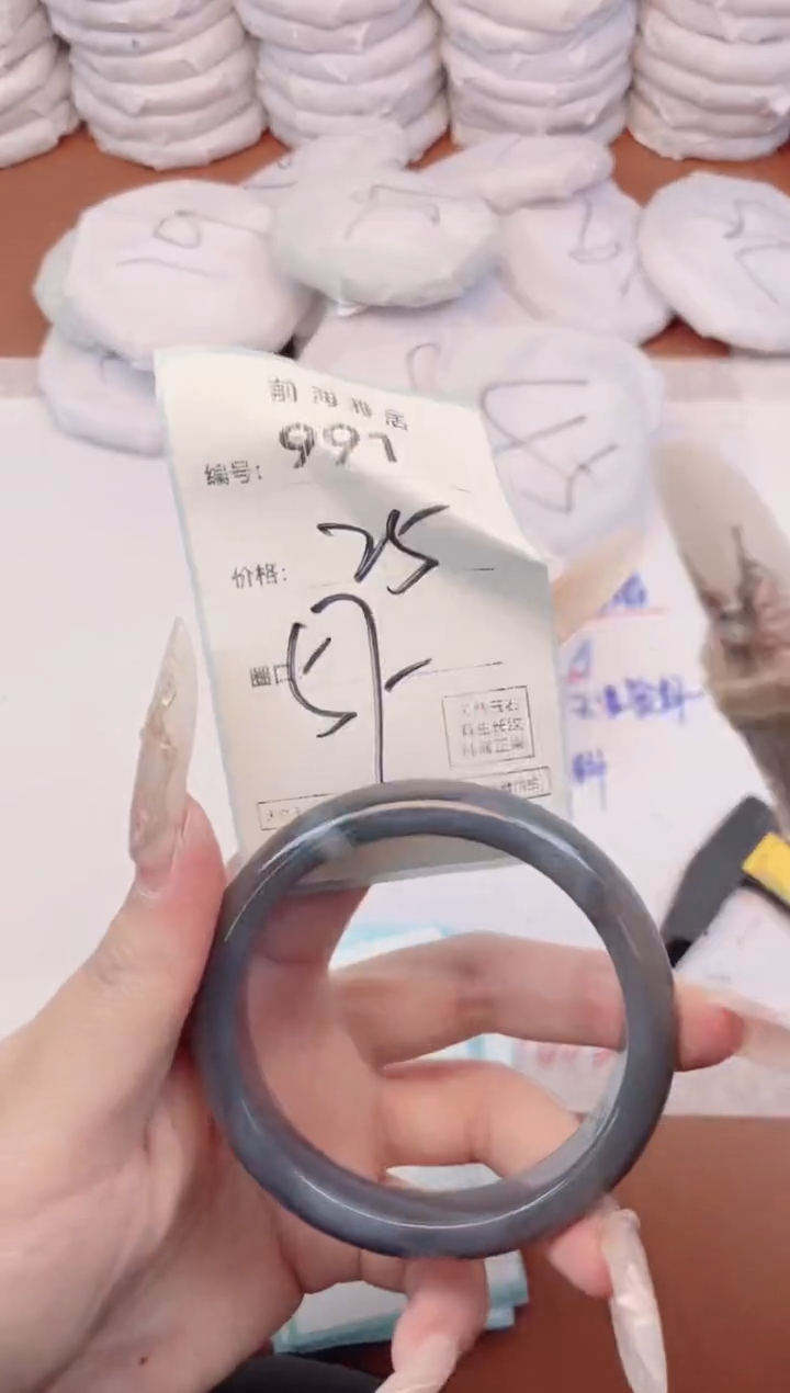 【闪购商品】玛瑙/玉髓手镯未镶嵌991