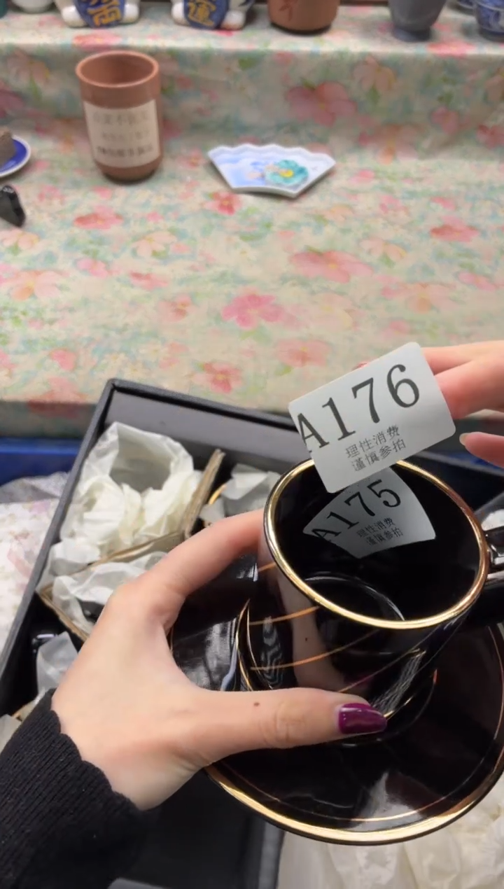 瓷片不****噜       A176