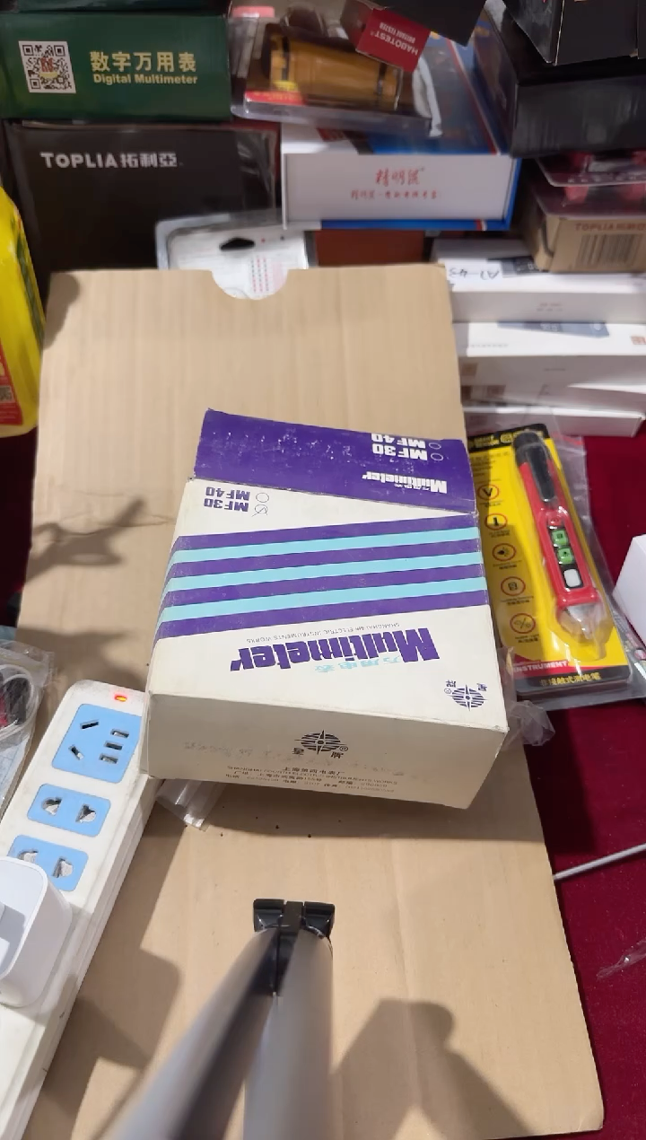 上海四厂MF30指针万用表