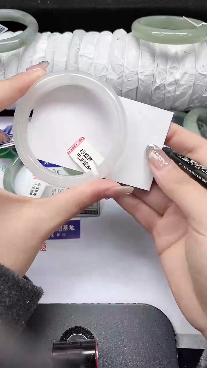 未镶嵌手镯石英质玉179-56/57