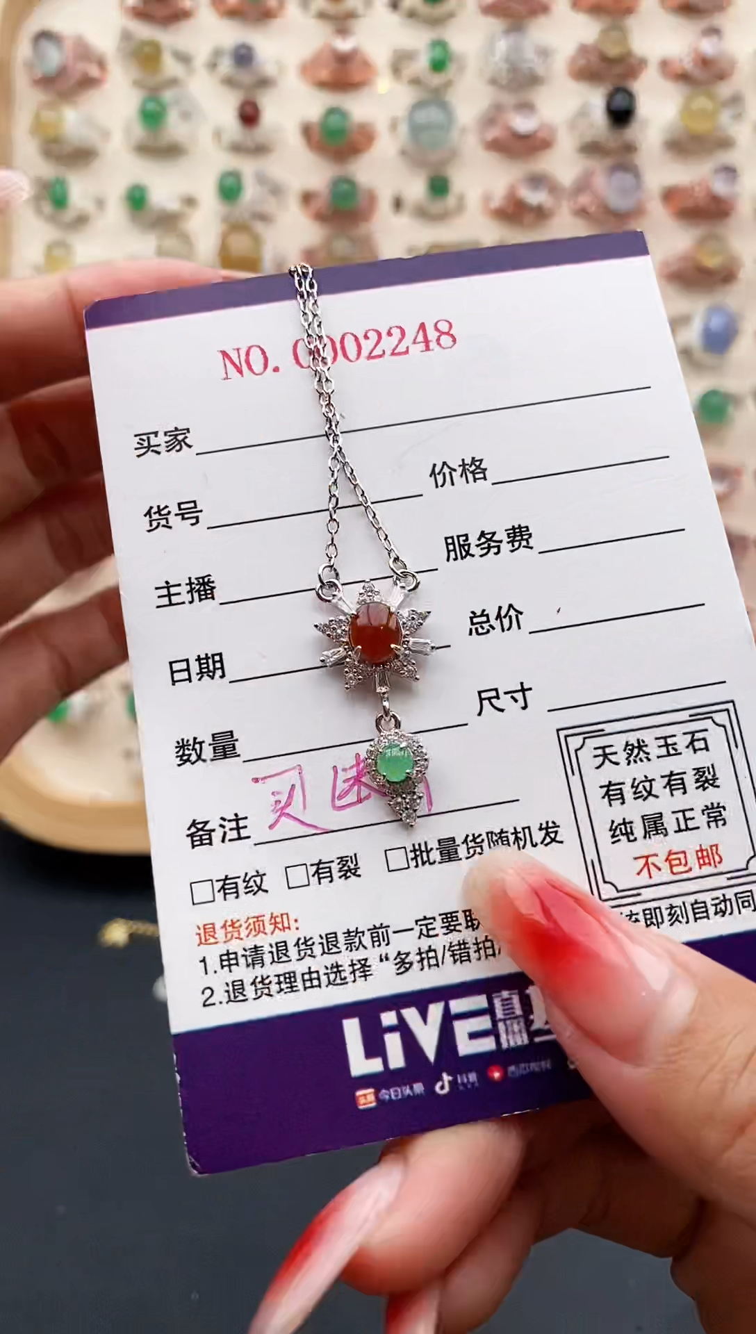 【闪购商品】翡翠戒指银S925镶嵌缅甸天然A货翡翠222   1-1