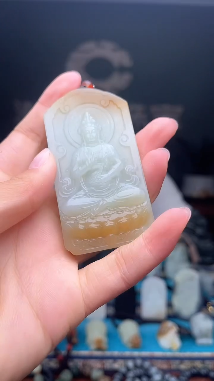 未镶嵌和田玉挂件濉****保1