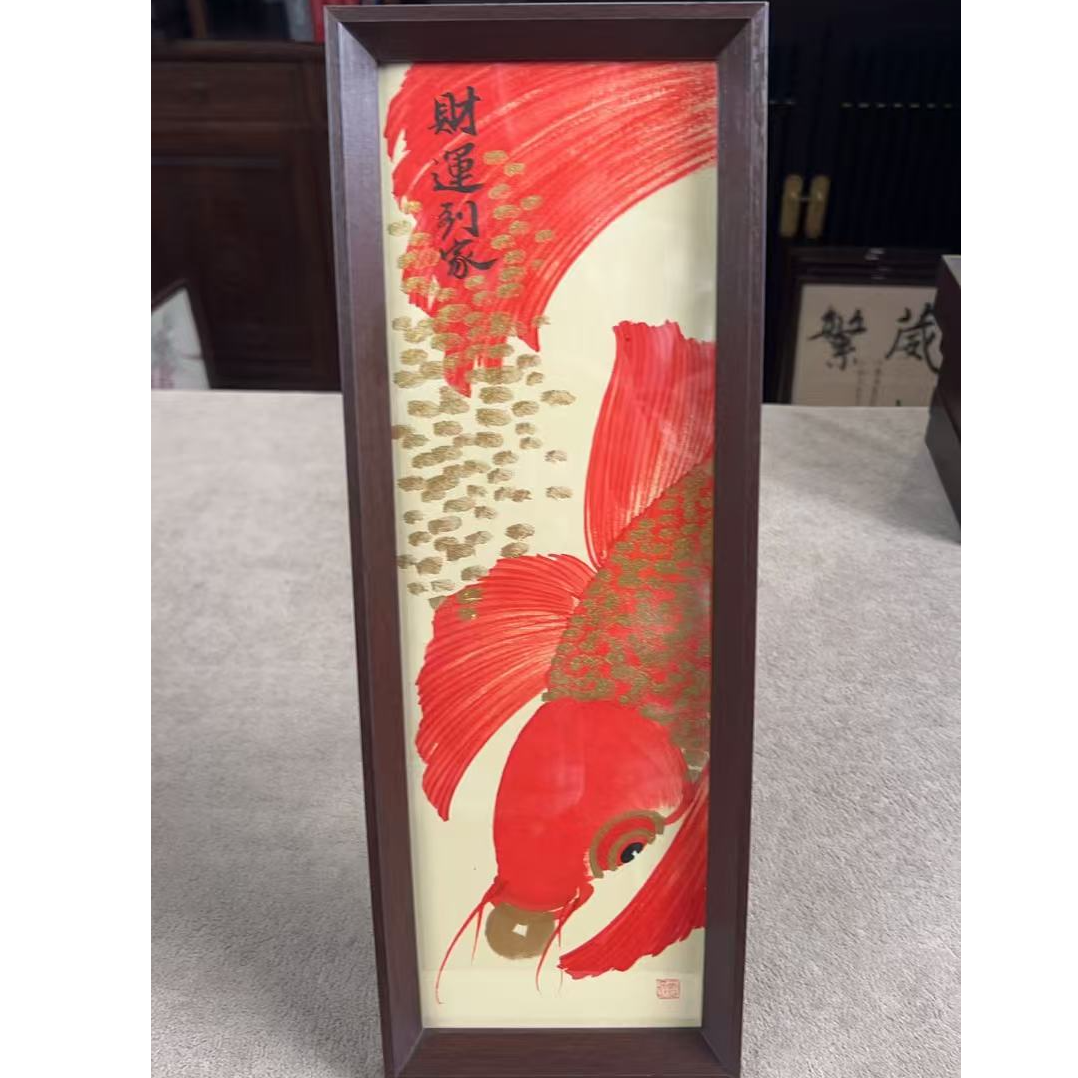 西泠文创老师不落名国画作品-带框-13*40财运到家