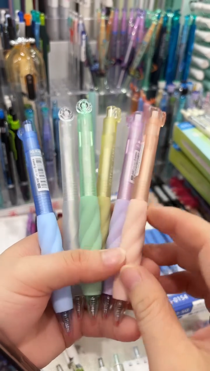 禾硕HS-201按动中性笔0.5(黑色)混杆速干--6支（一套）