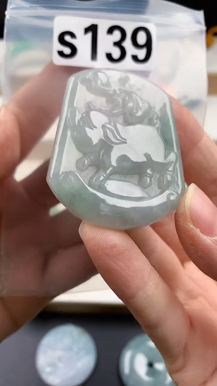 颈饰未镶嵌翡翠天然翡翠吊坠挂件