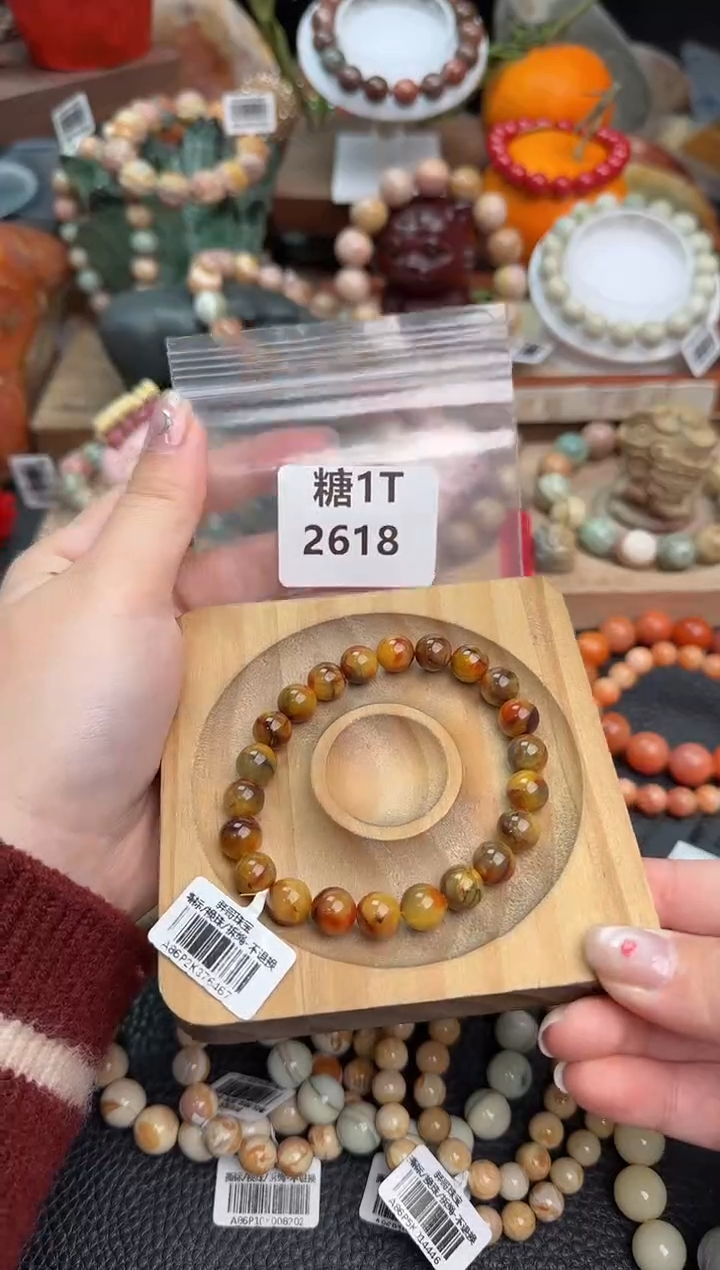 【闪购商品】石英质玉手链未镶嵌1T2618