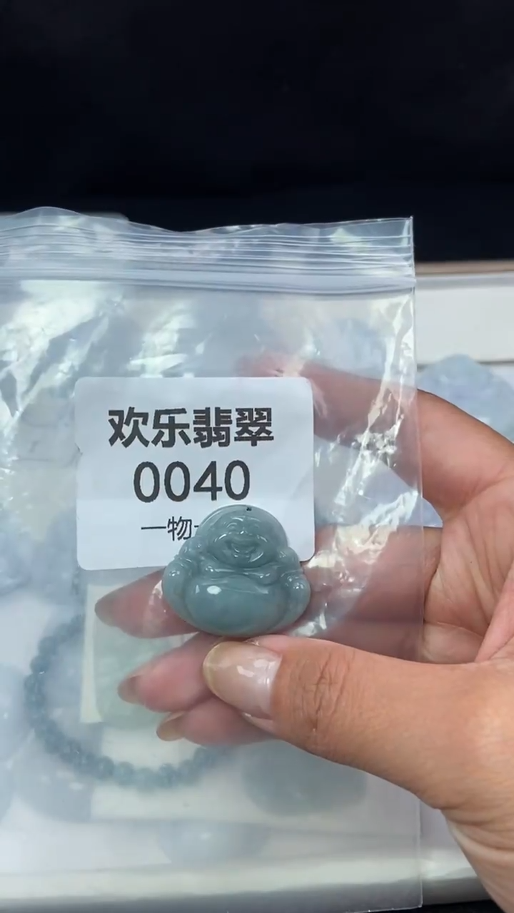 颈饰未镶嵌翡翠缅甸天然翡翠0040