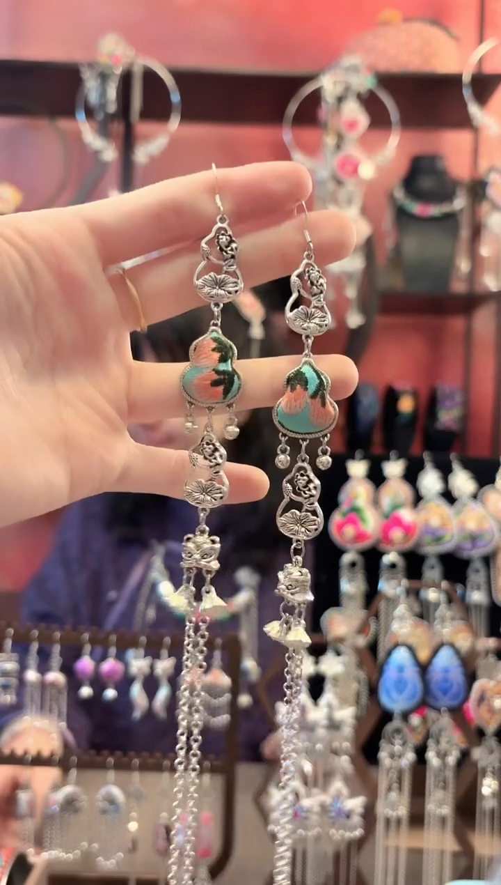 织绣 云织谣民族风精美饰品   97