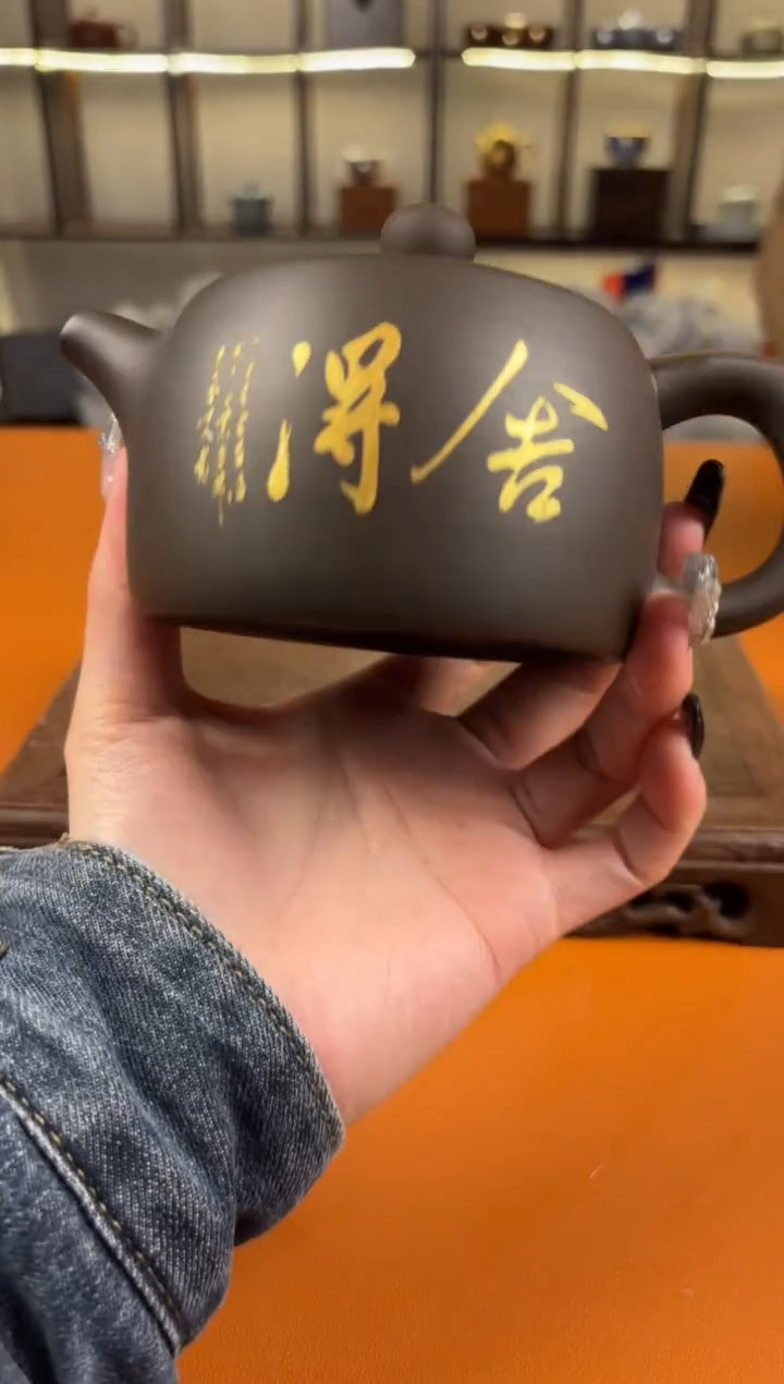 【闪购商品】@@@@@@@@@@@@@@@1
