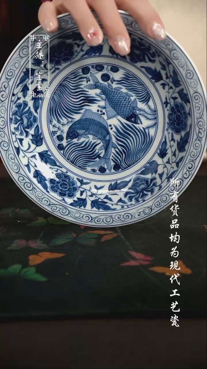 微瑕 福利手绘现代高温瓷 壶承