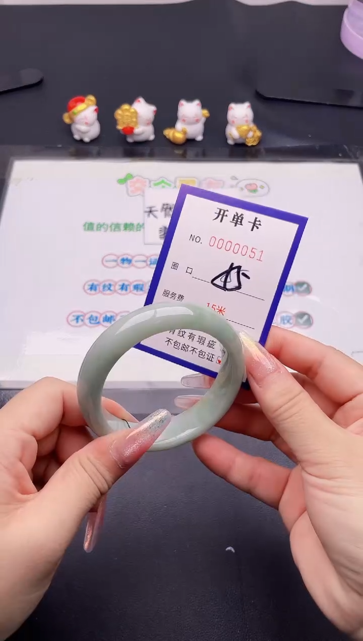 未镶嵌手镯翡翠51翡翠手镯未镶嵌