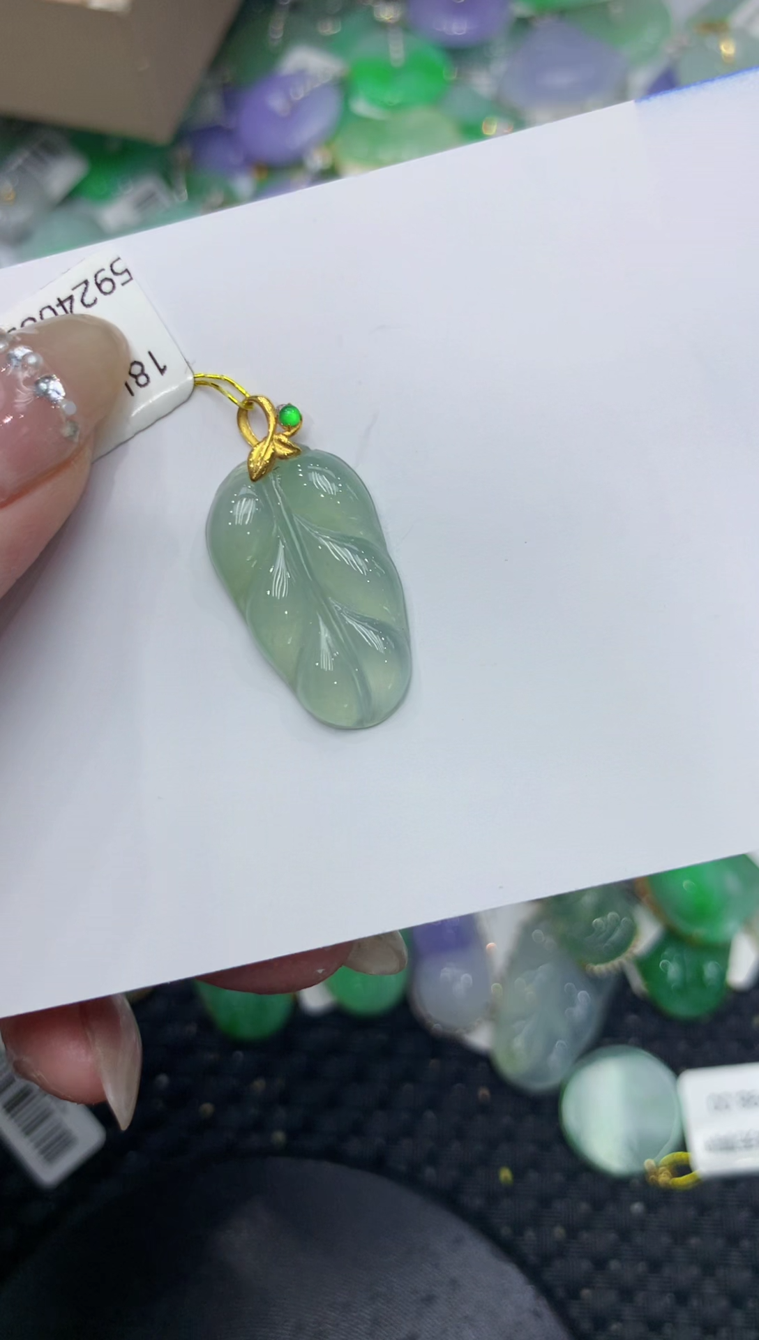 【闪购商品】翡翠颈饰18K金镶嵌222222222