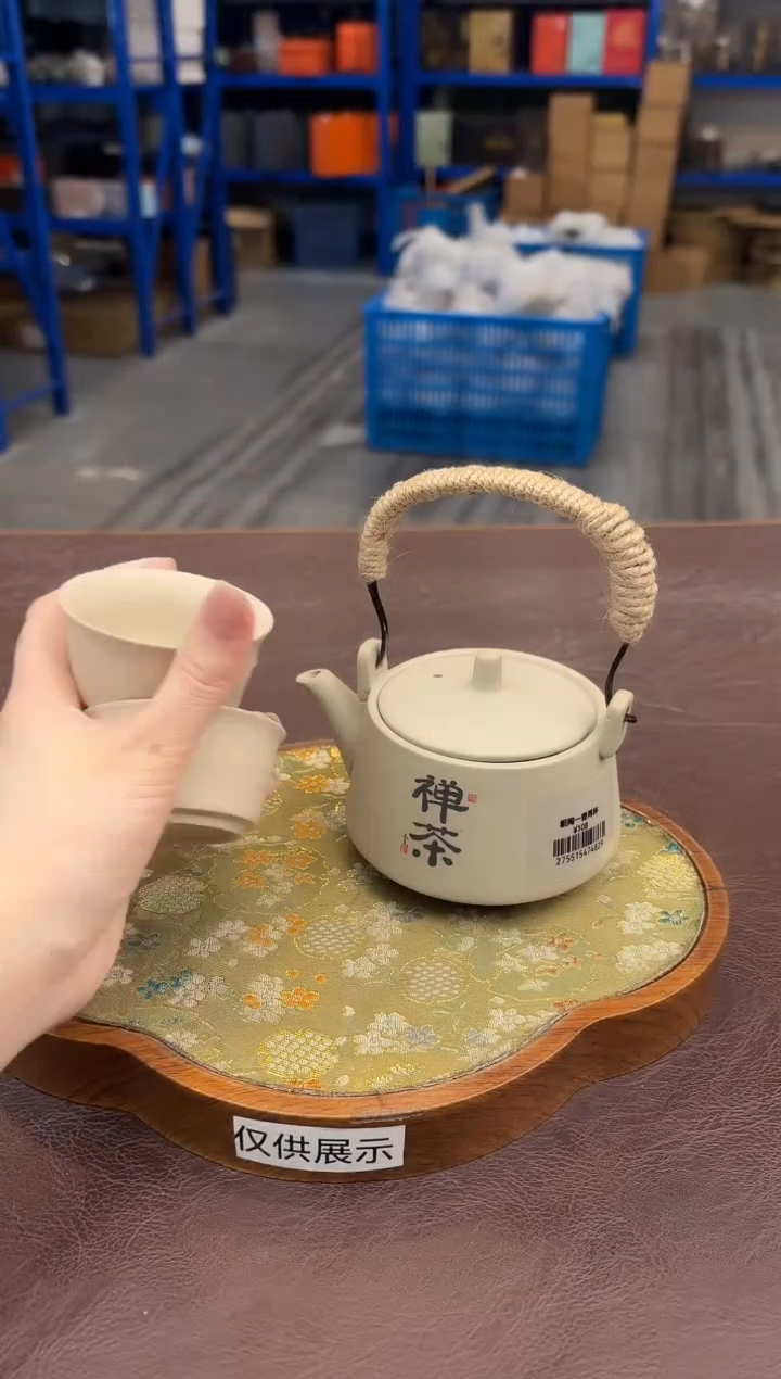 【闪购商品】嘉禾茶空间直播清仓福利1111111