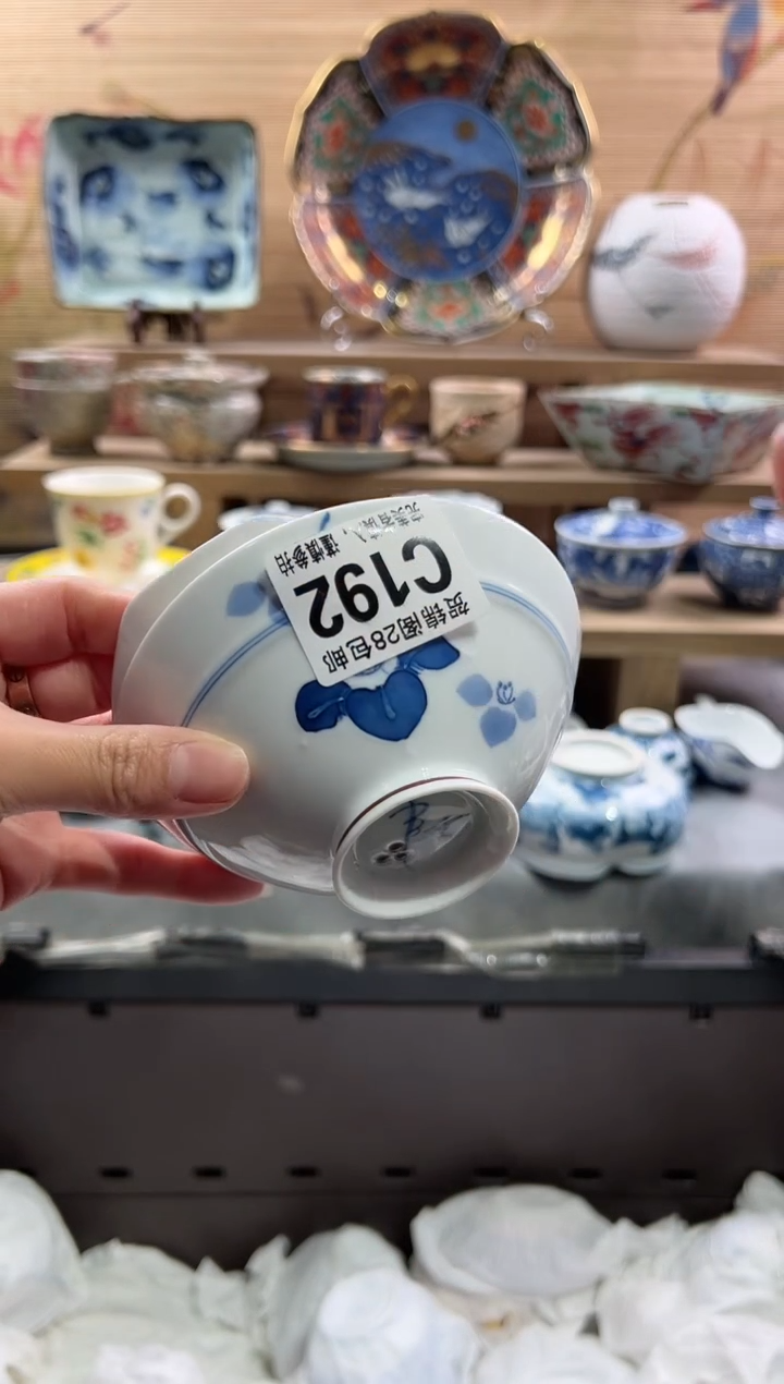 【闪购商品】瓷片当天满28米包邮C192