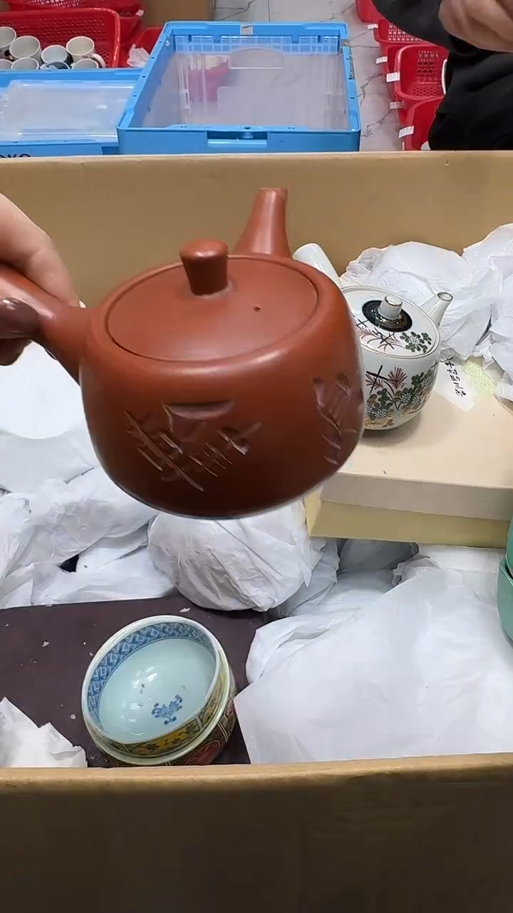 瓷片云*QQQQQQQQQQQ瑕疵