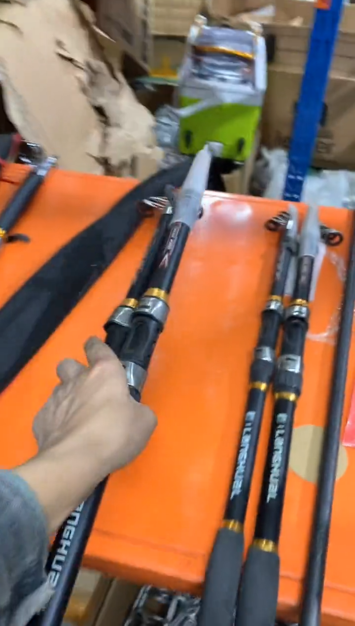 找*儿海竿3米样品两只送地插