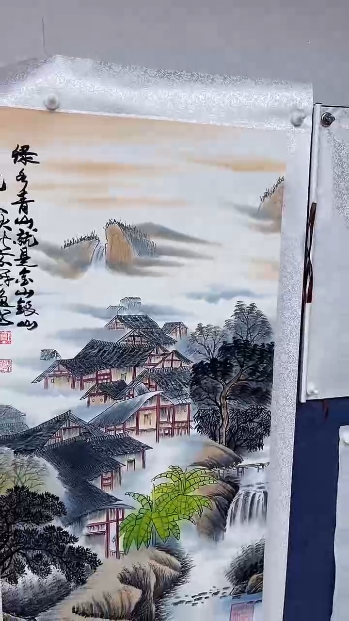 【闪购商品】书法何冠逸  绿水青山  六尺