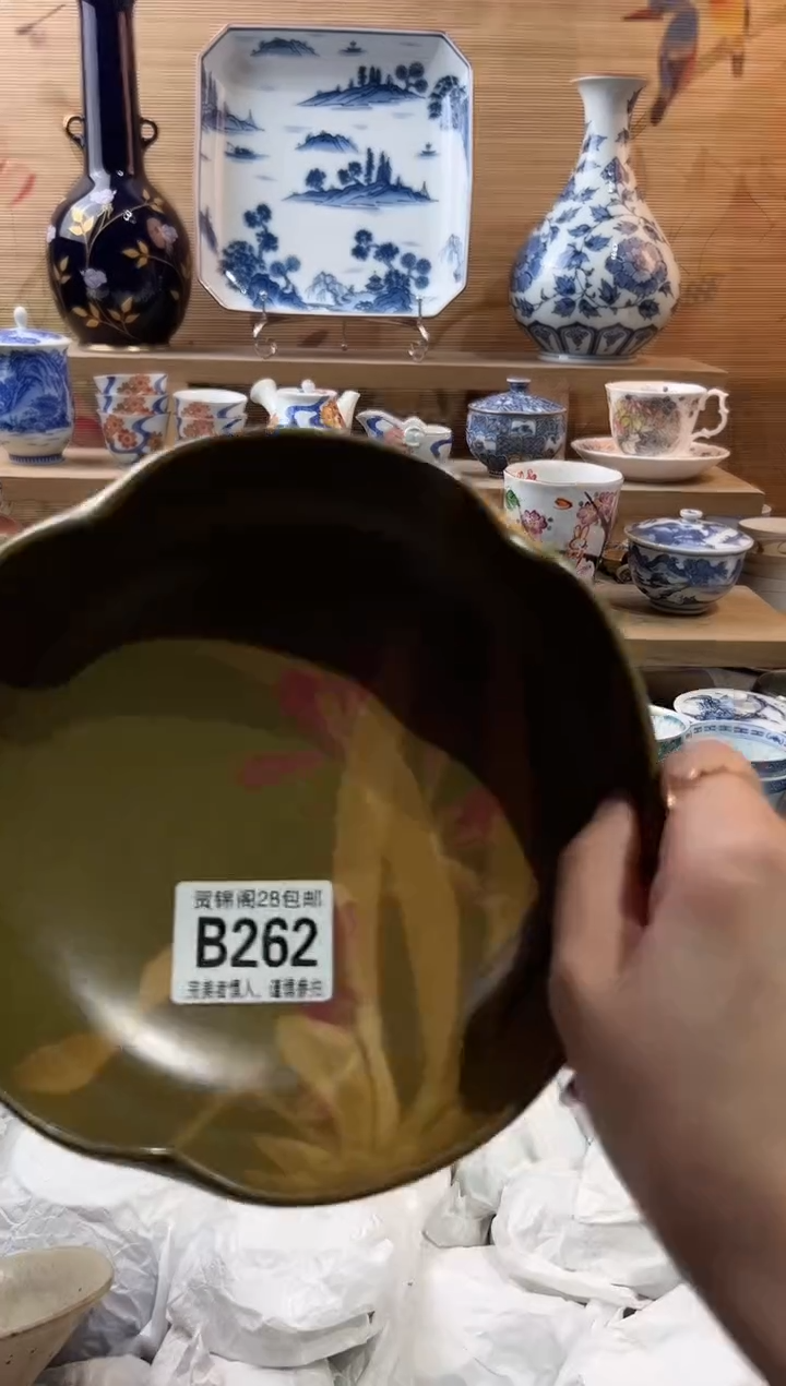 【闪购商品】瓷片当天满28米包邮B262