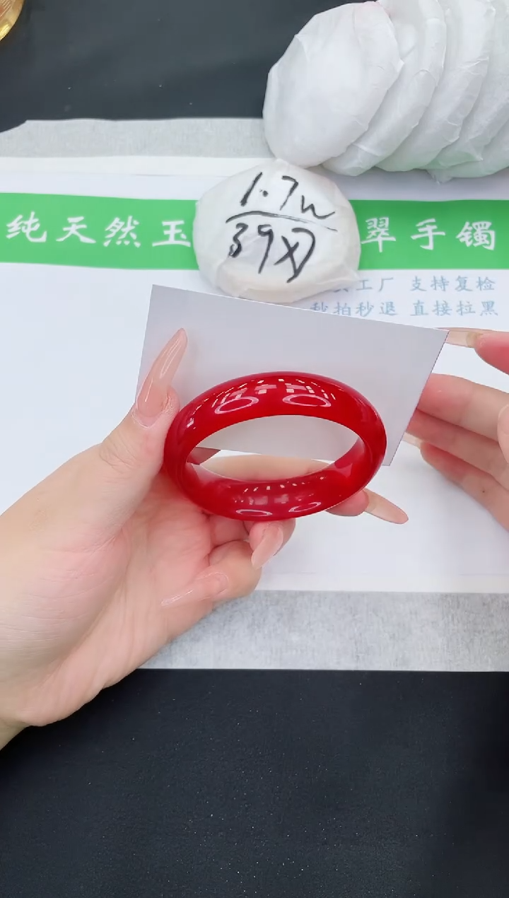 【闪购商品】石英质玉手镯未镶嵌HJ133-52+