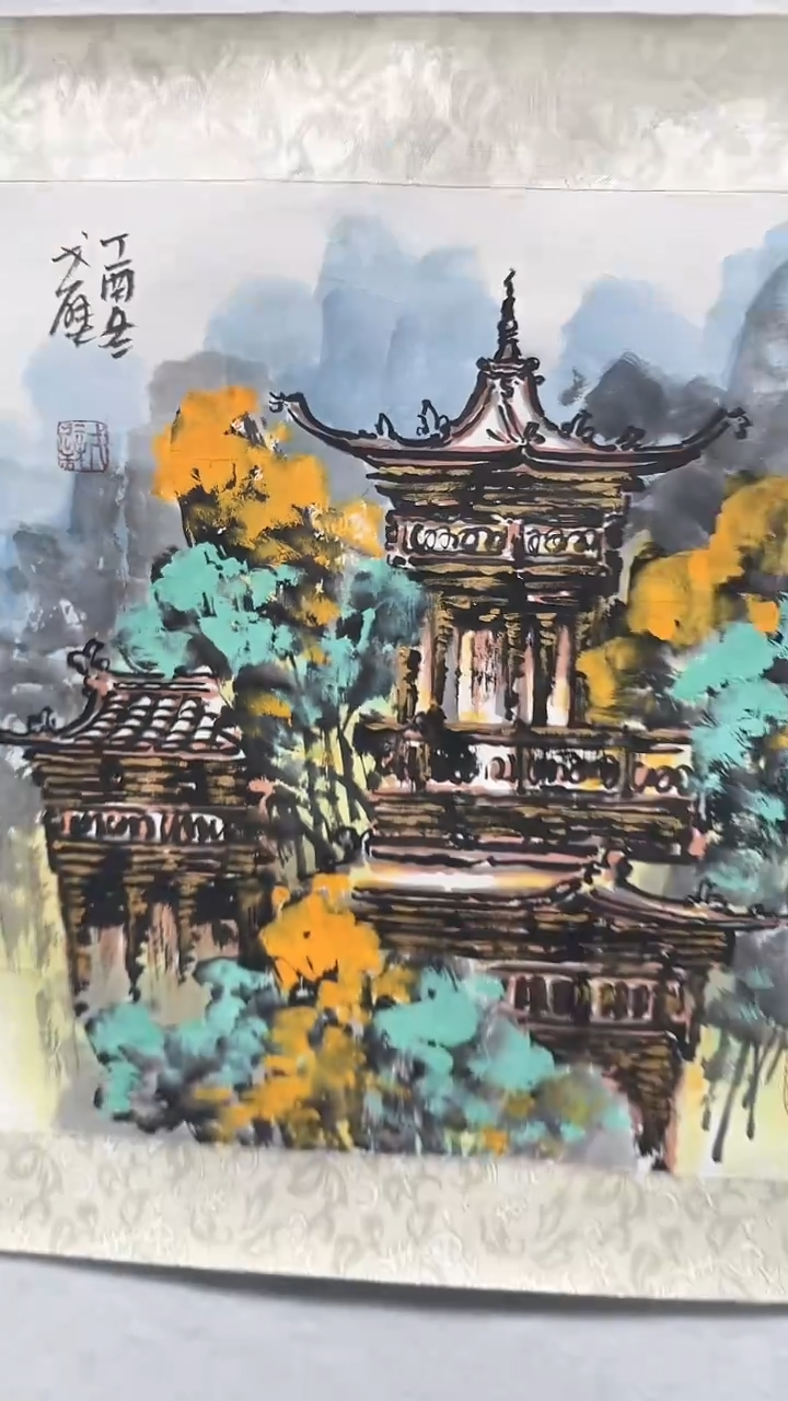 国画  悲鸿艺术/戈炳南/国画