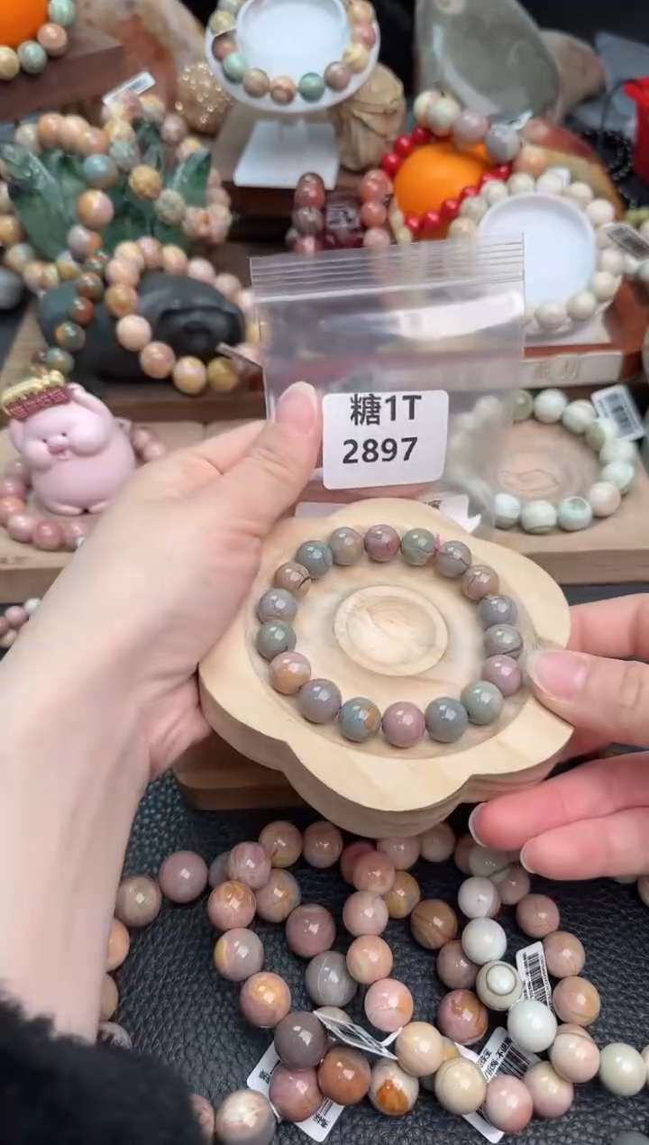 【闪购商品】石英质玉手链未镶嵌1T2897