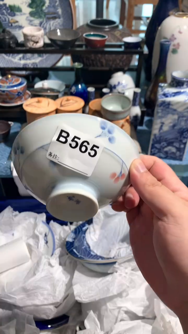 我****?柒柒日瓷谢谢支持