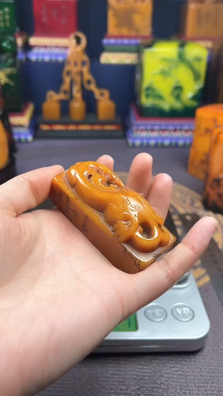 【闪购商品】寿山石印石寿山石寿山料00