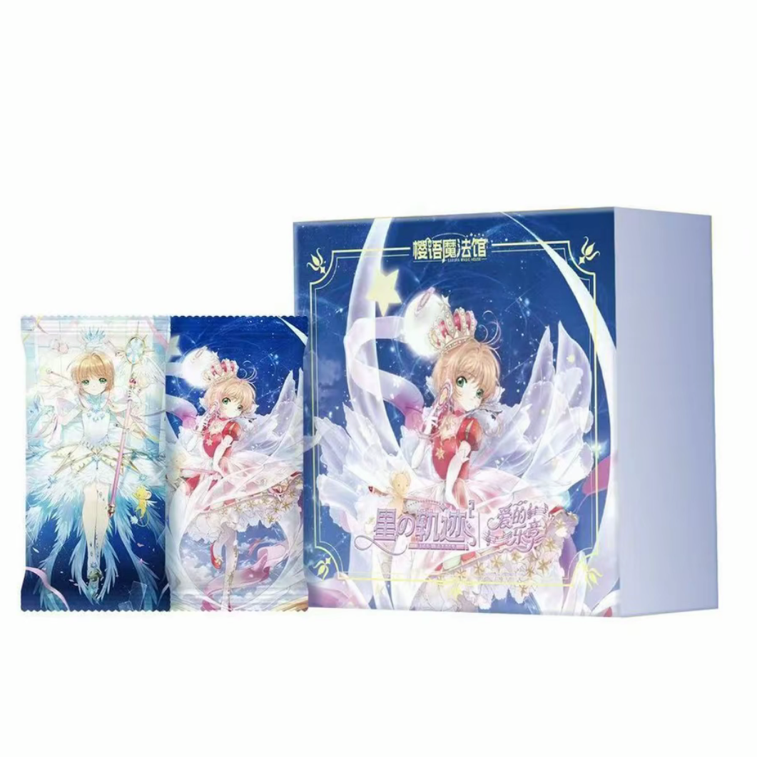 【香香拆卡】火车盒 樱语星之轨迹爱的乐章魔卡少女樱 卡牌盲盒