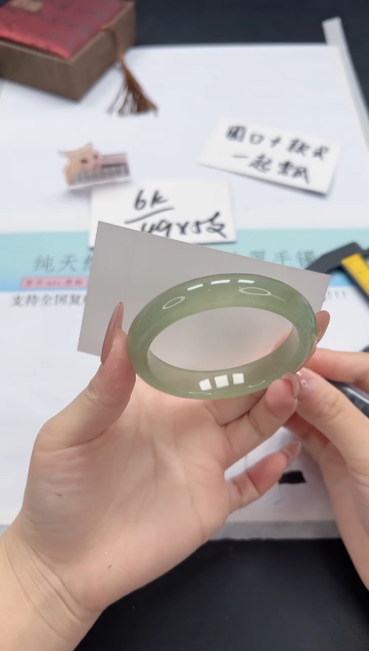 【闪购商品】石英质玉手镯未镶嵌A138-55.2