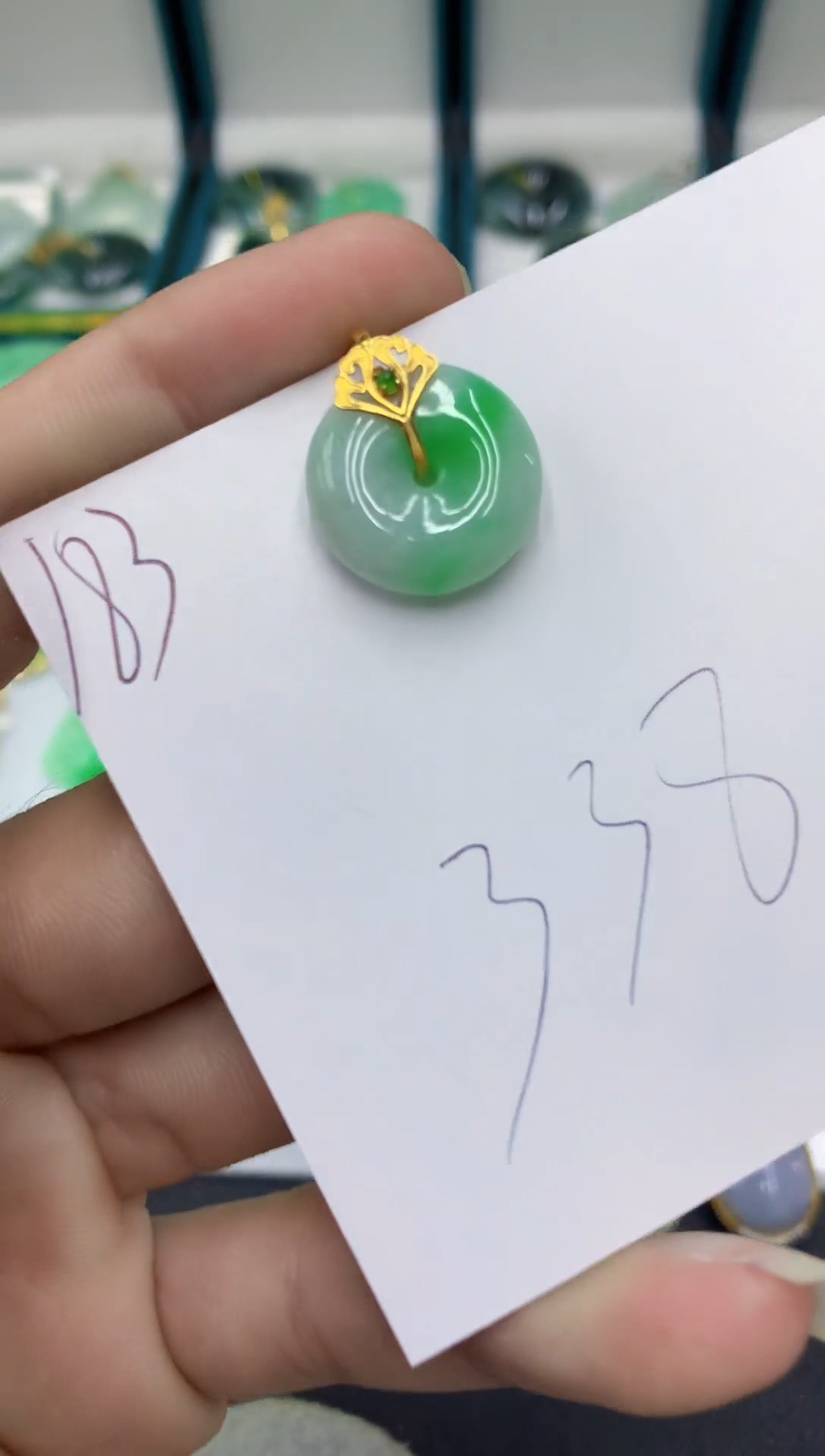 【闪购商品】翡翠颈饰18K金镶嵌翡翠