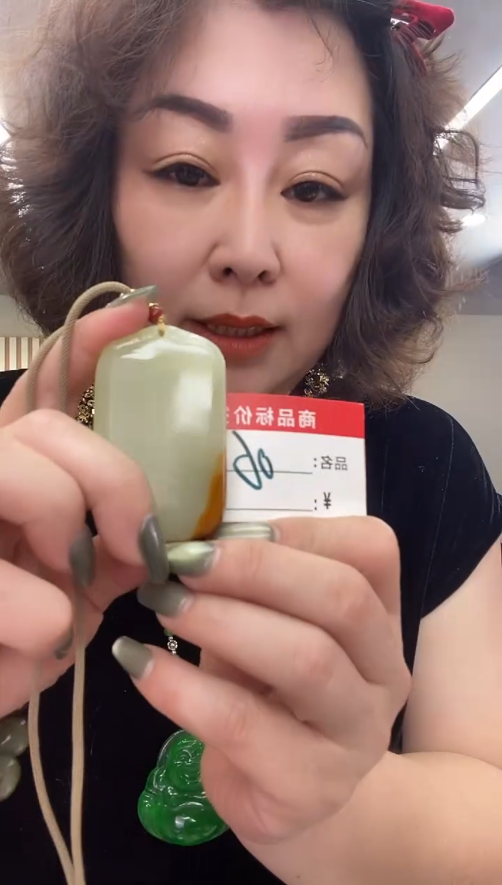 46无事牌多样式发货随机发一