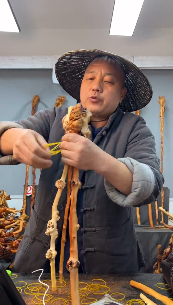 【闪购商品】黑果木其他黑果木373