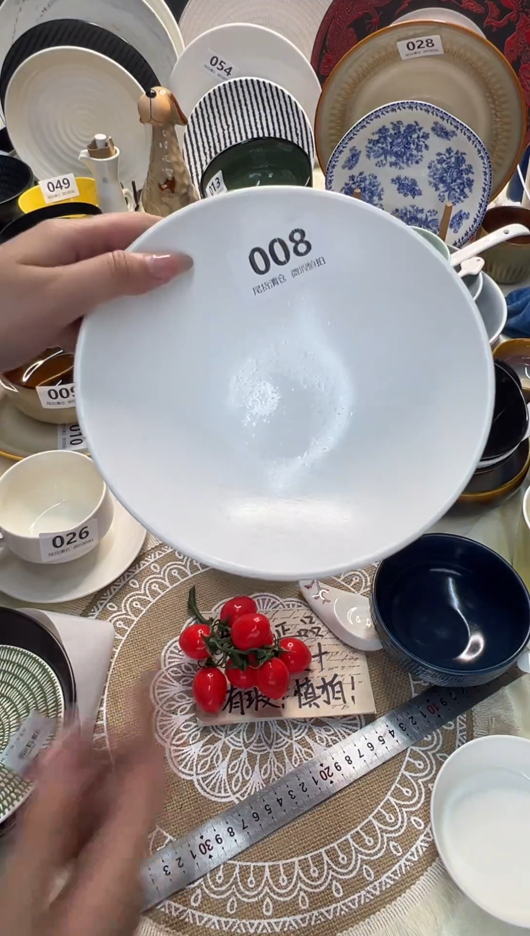 008瑕疵 冰点白7,5寸矮口碗 全标