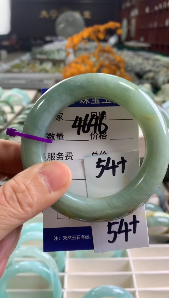 蛇纹石玉未镶嵌手镯4646