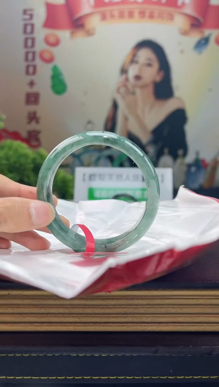 【闪购商品】翡翠手镯未镶嵌手镯20