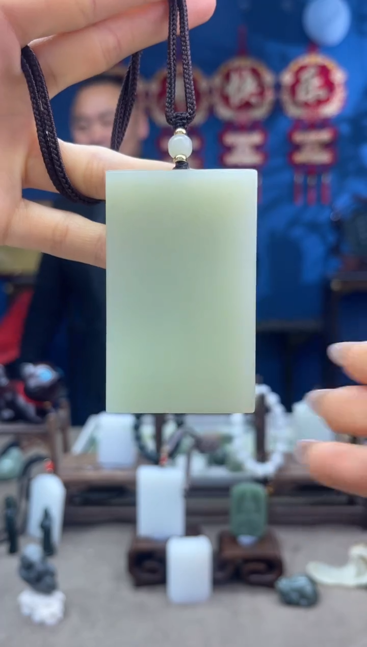 【闪购商品】和田玉颈饰未镶嵌1