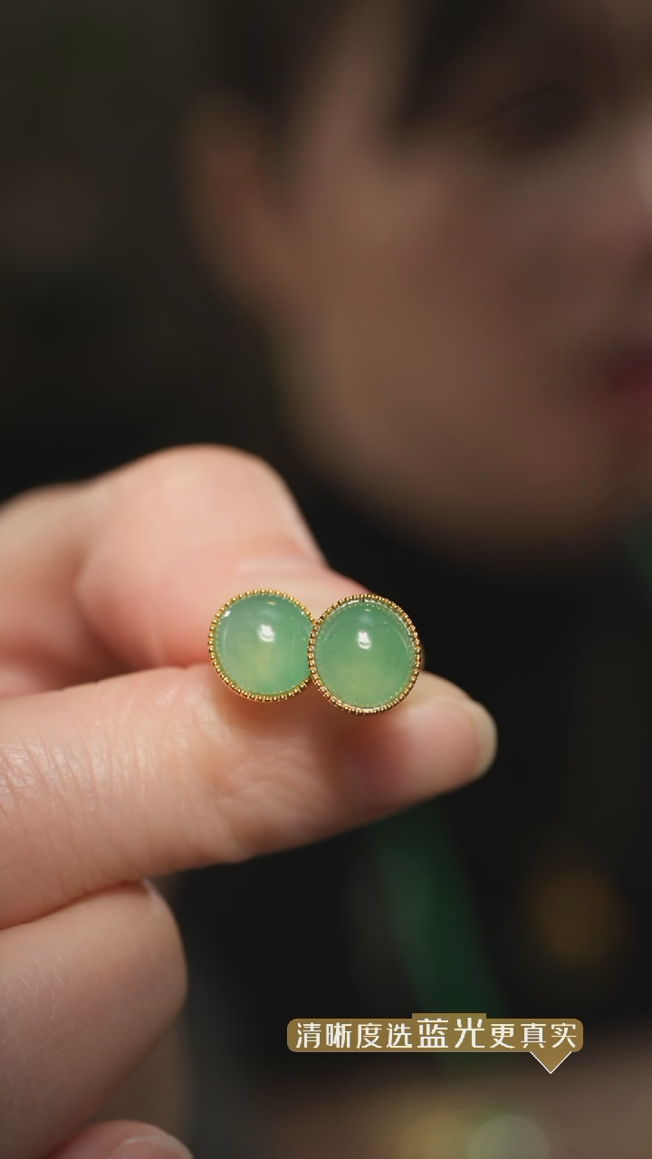 【闪购商品】翡翠耳钉18K金镶嵌冰绿翡翠蛋面耳钉