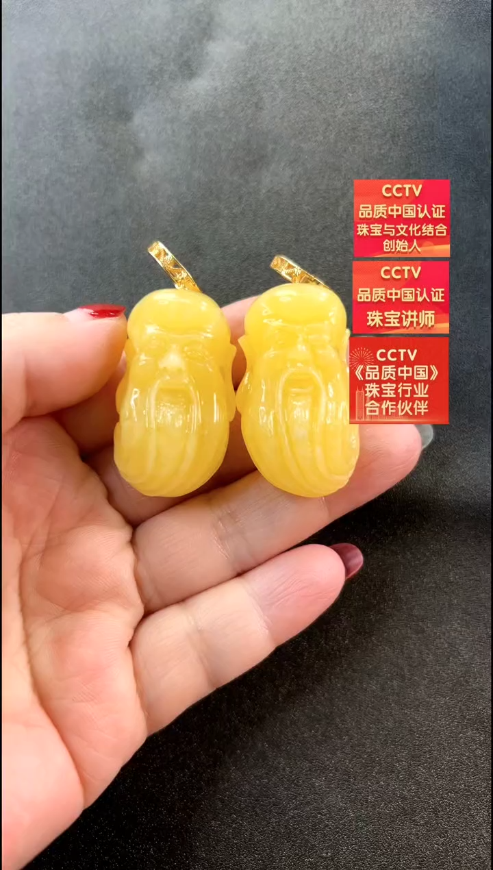 【闪购商品】琥珀耳饰银S925镶嵌耳环