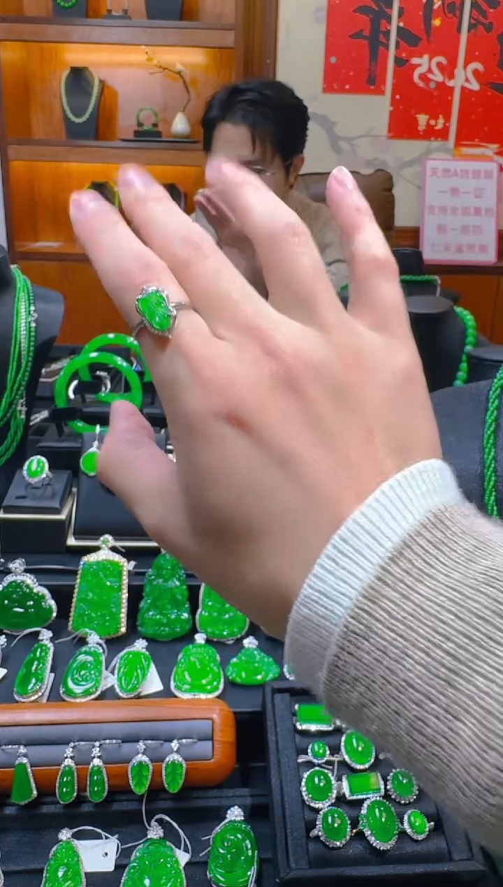 【闪购商品】翡翠戒指未镶嵌天然A货翡翠