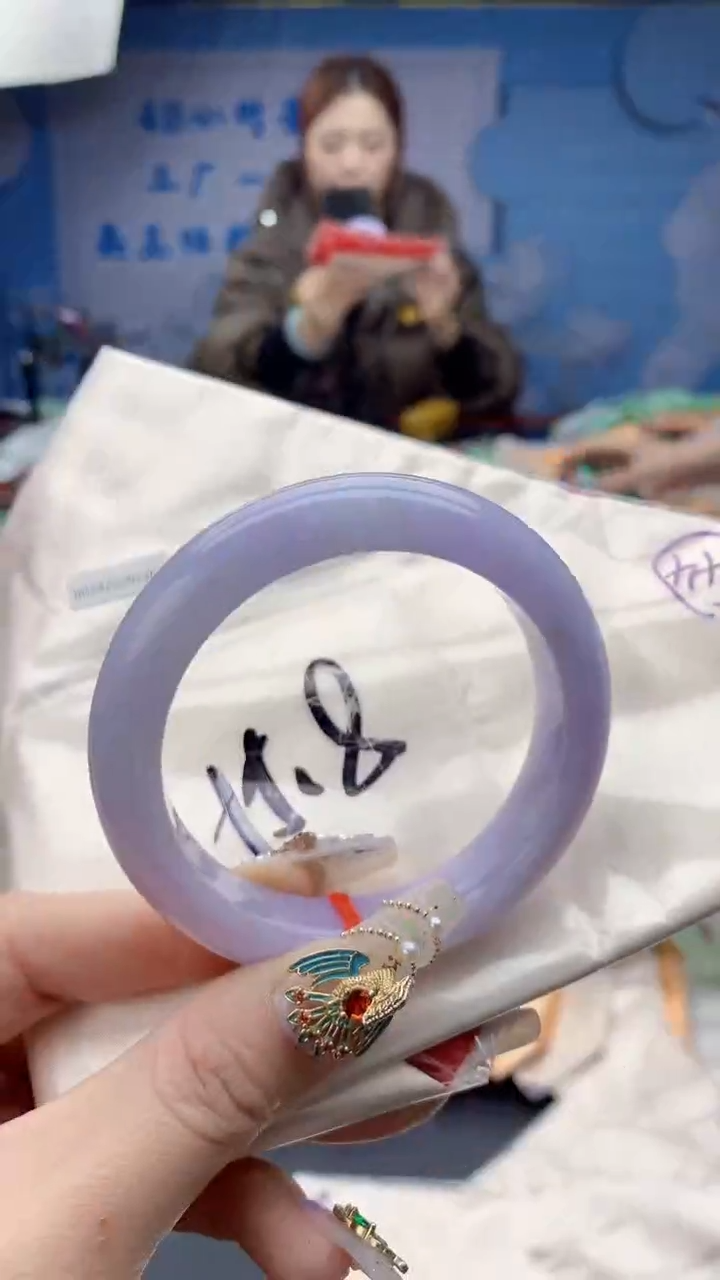 【闪购商品】翡翠手镯未镶嵌0749936291