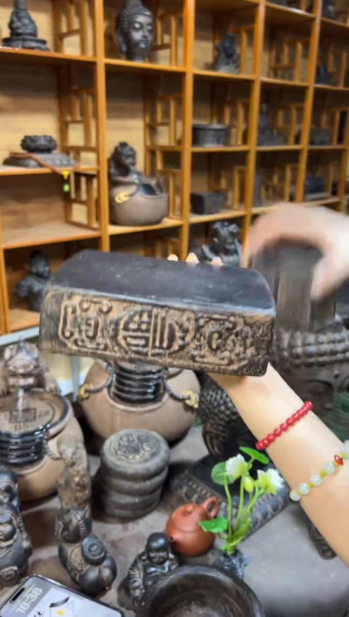 陶土【火山泥】福字汉砖