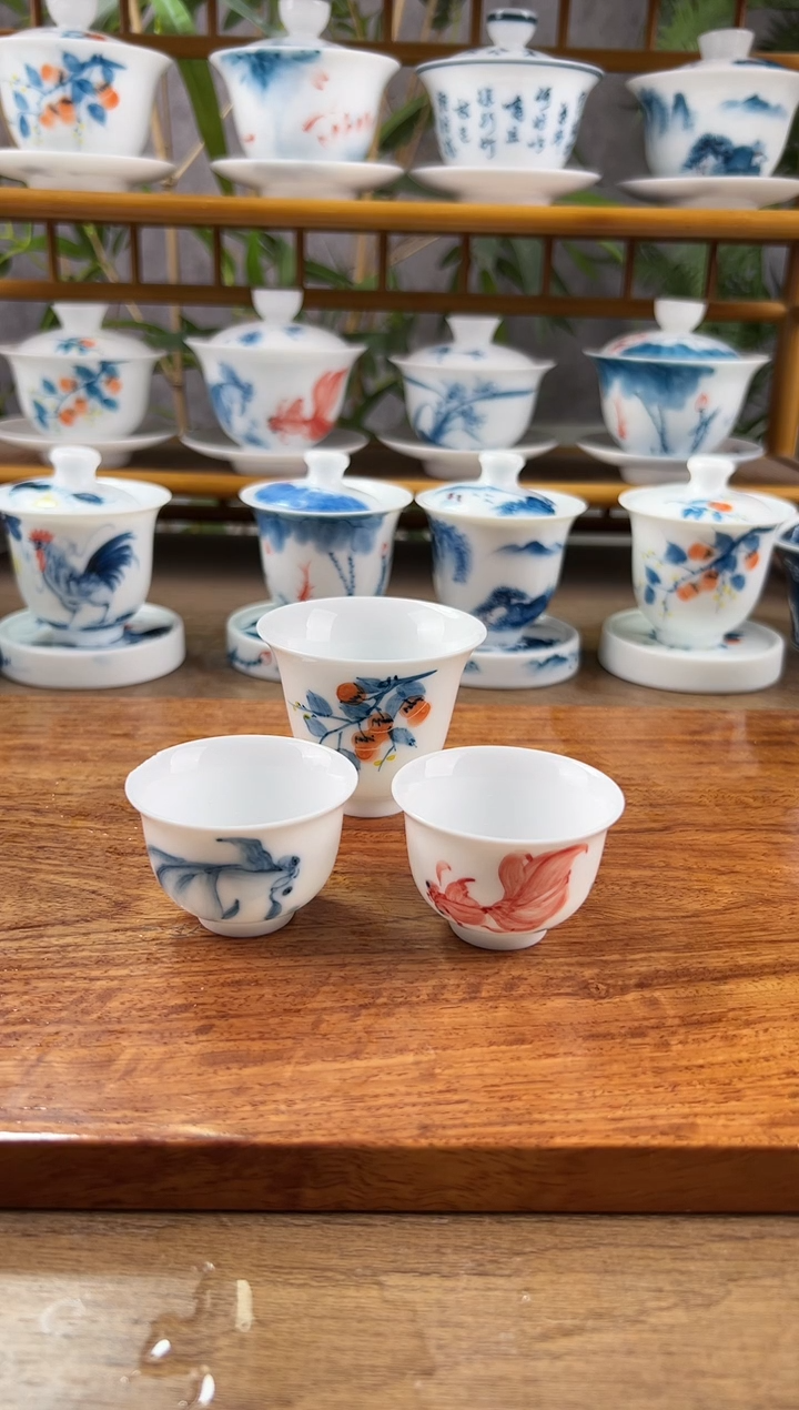 【闪购商品】微瑕红蓝锦鲤美人杯2+柿子闻香杯