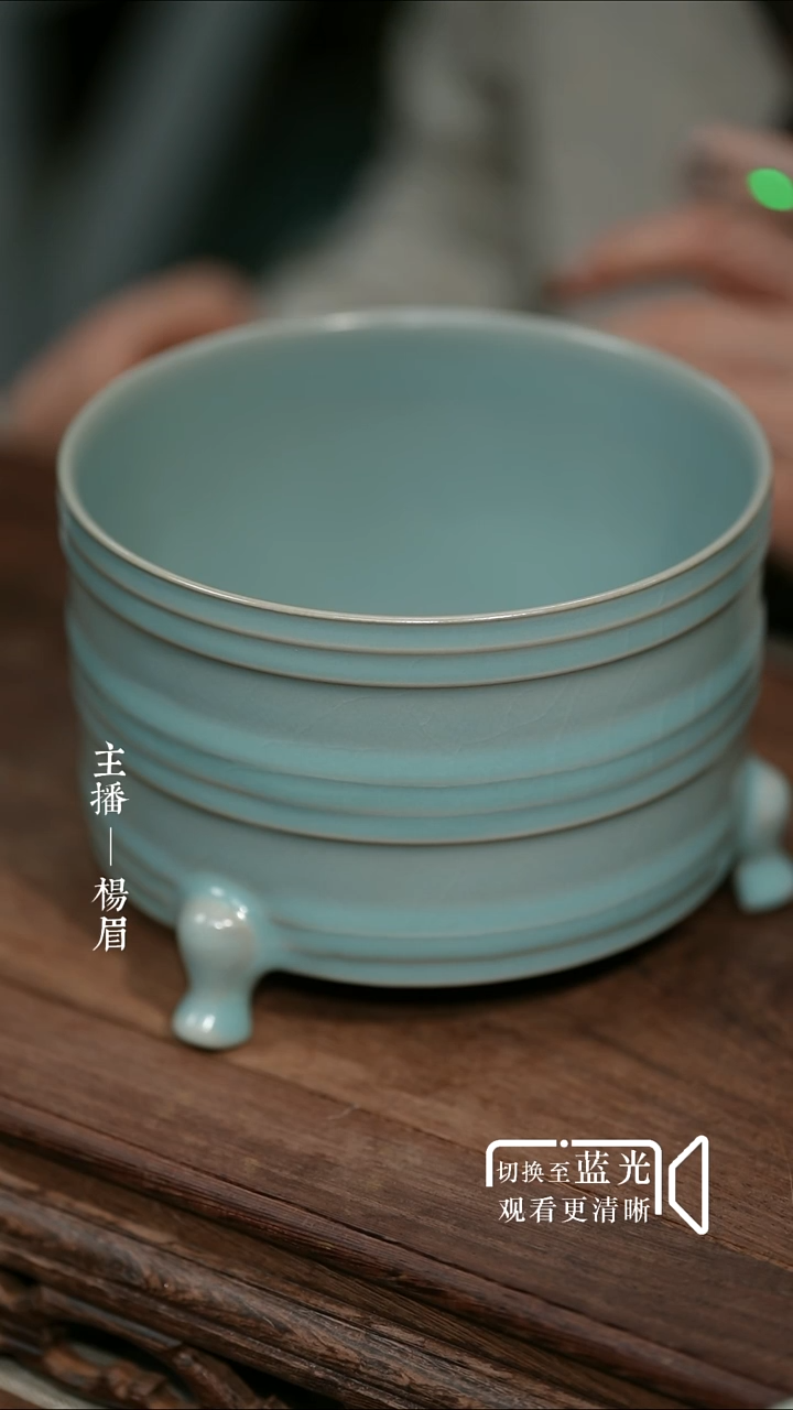 14cm三足弦纹尊-眉