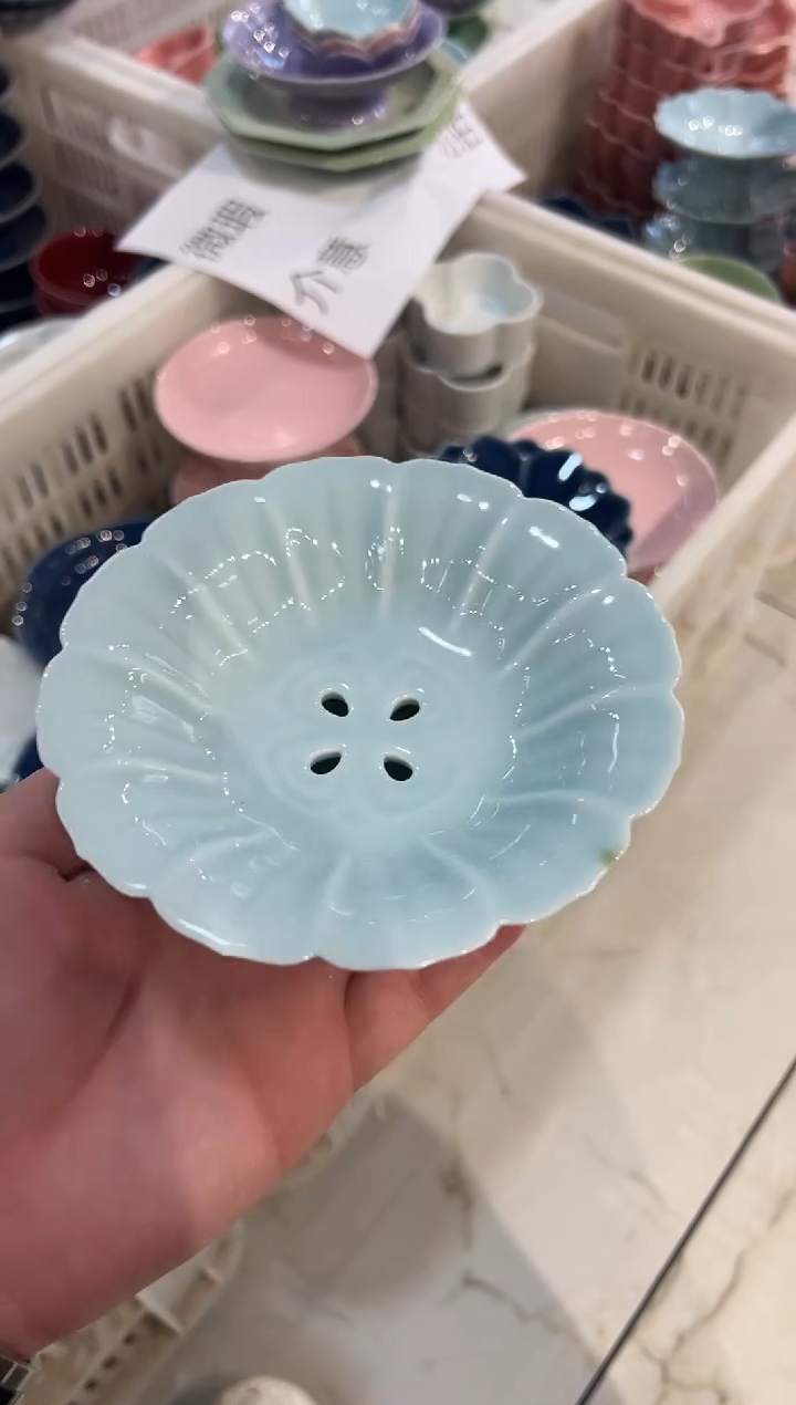 瓷片微瑕商品，介意勿拍