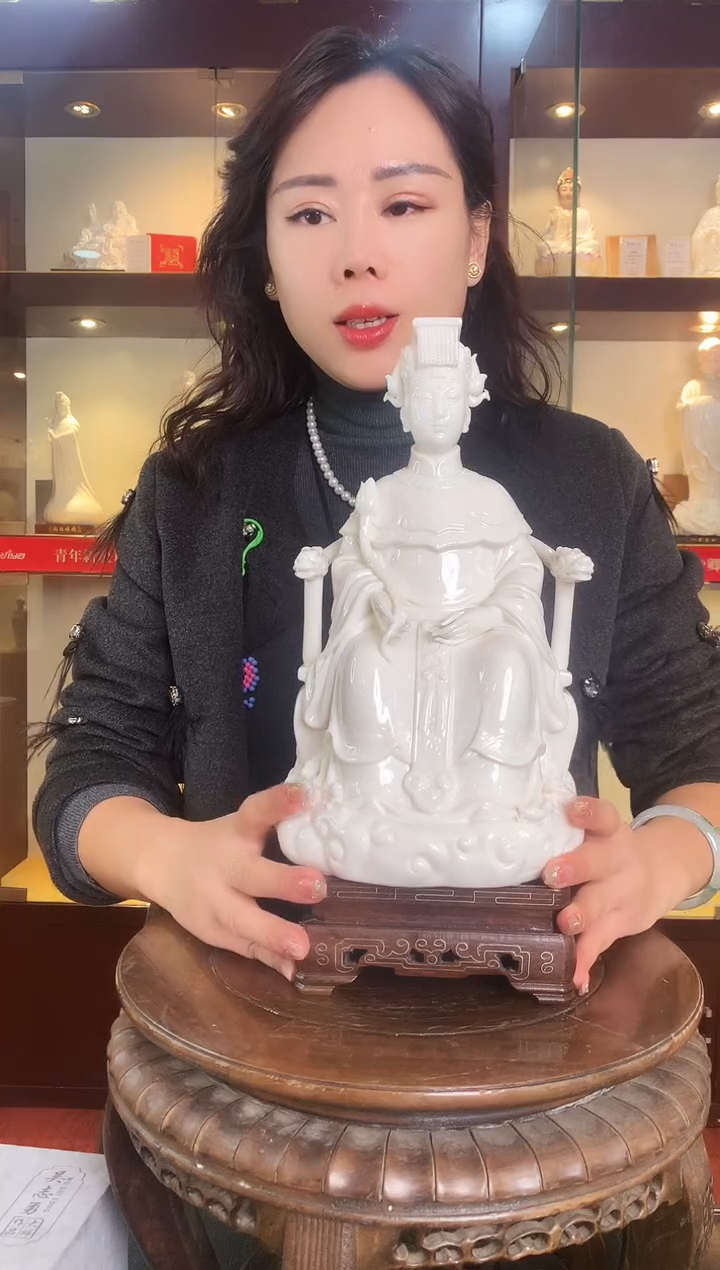 【闪购商品】摆件德化白瓷 天后