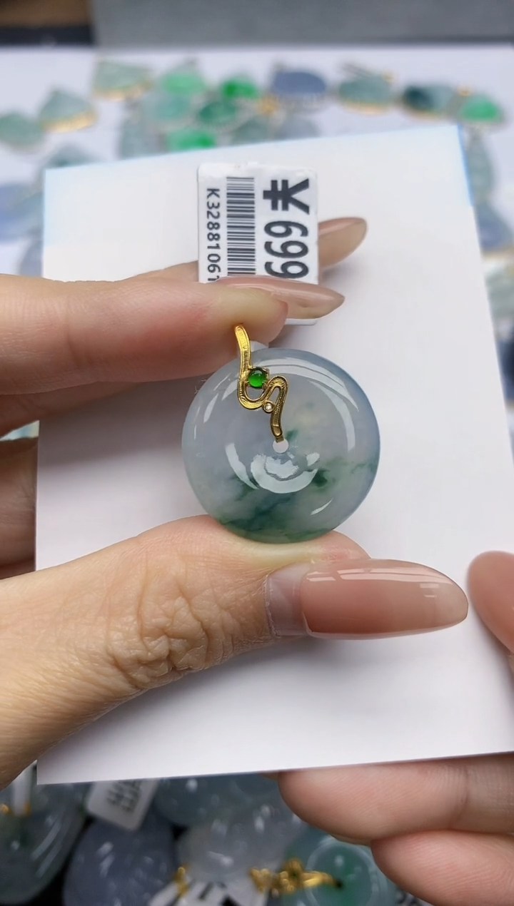【闪购商品】翡翠挂件18K金镶嵌天然翡翠A货