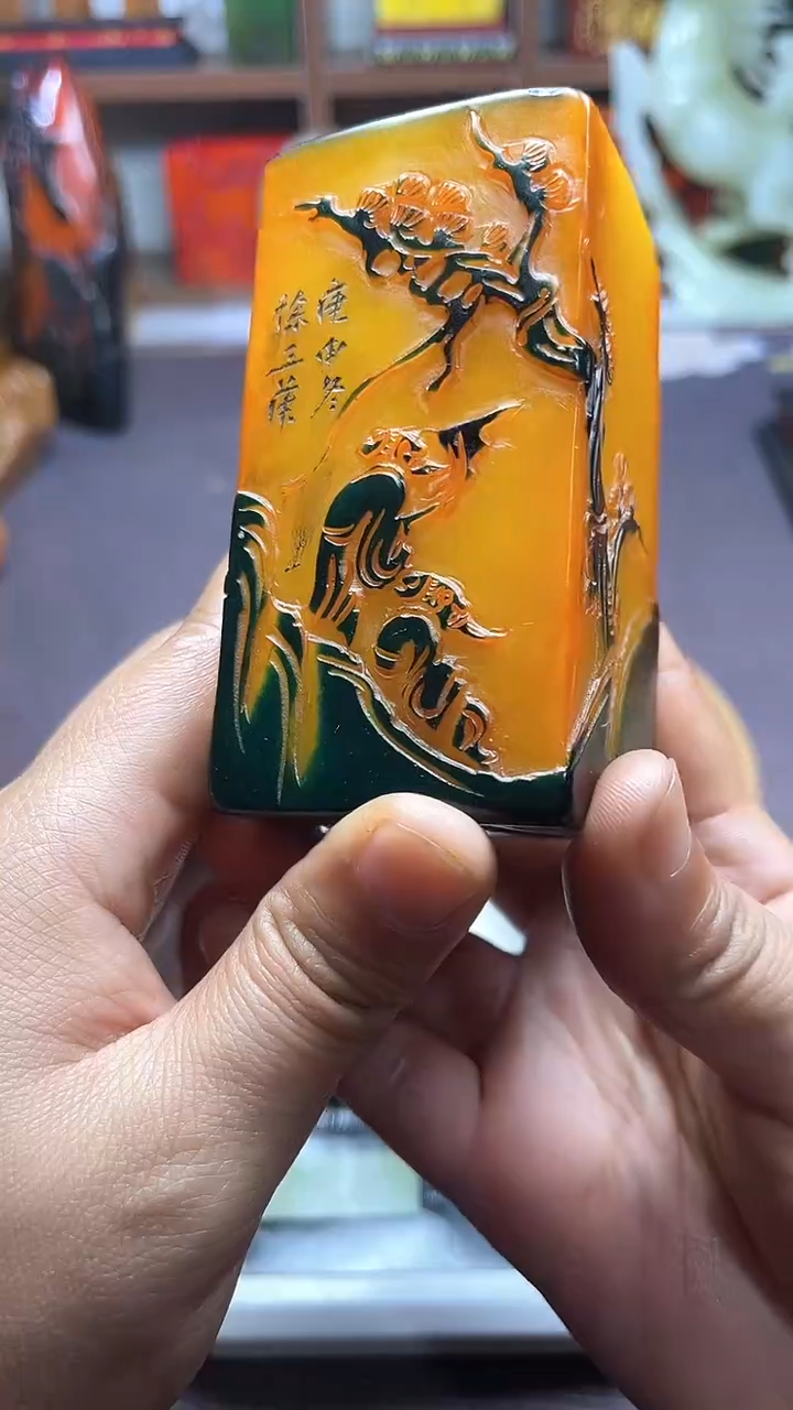 【闪购商品】寿山石印石纯天然篆刻石料